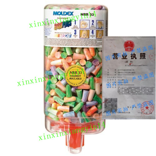 代 MOLDEX 6645 Sparkplugs Plug station, Earplug Dispenser