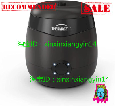 Thermacell Repeller E55 Rechargeable 20' Zone E55X