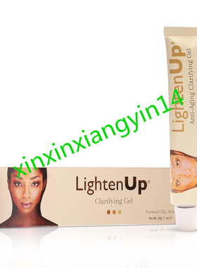 LightenUp Anti-Aging Skin Brightening Gel - 1 Fl oz