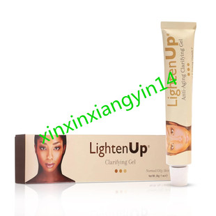Skin Brightening Gel LightenUp Aging Anti