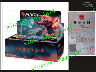 代 Magic: The Gathering Core Set 2020 (M20) Booster Box