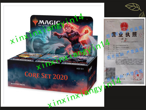 代 Magic: The Gathering Core Set 2020 (M20) Booster Box