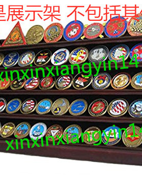 5 Rows Challenge Coin Holder Display Stand, Solid Wood, Maho