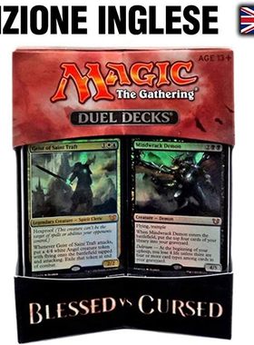 MTG Magic the Gathering - Duel Decks: Blessed vs Cursed