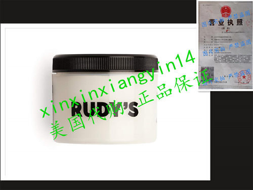 代 Rudy’s Clay Pomade