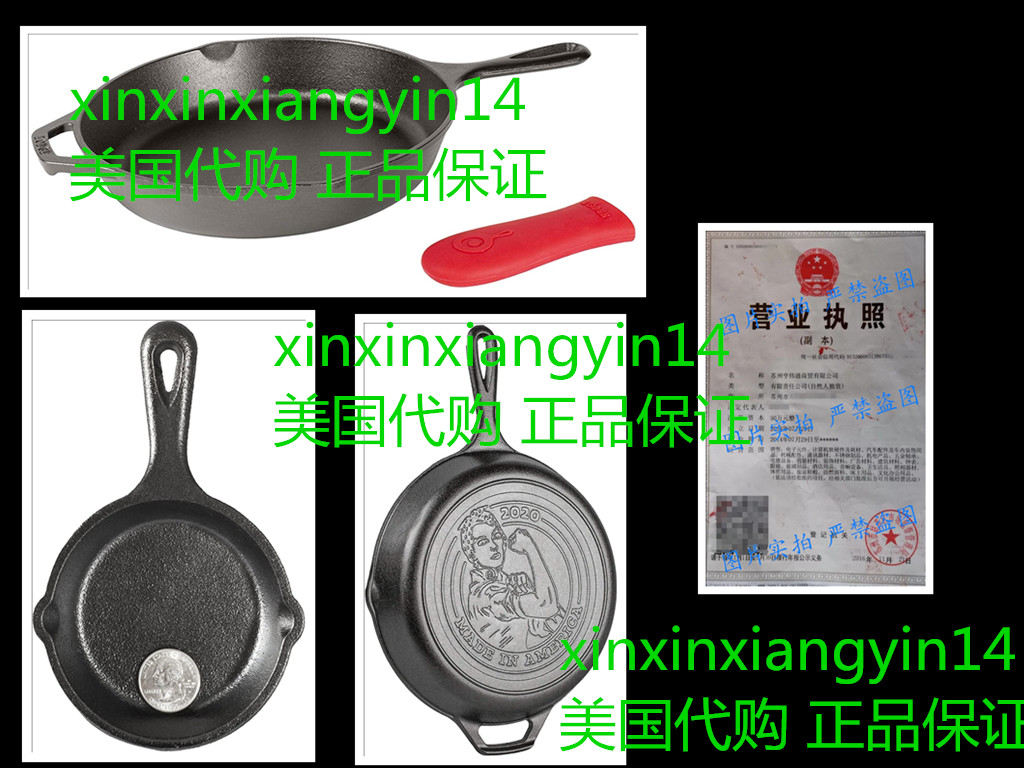 Lodge Pre-Seasoned Cast Iron Skillet With Assist Handle