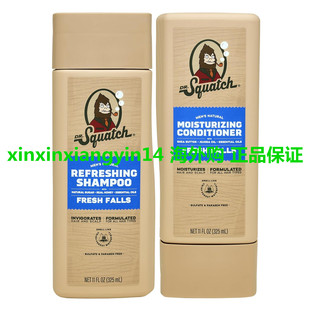 Dr. Squatch Natural Hair Bundle for Men Shampoo Conditioner