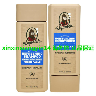 Dr. Squatch Natural Hair Bundle for Men Shampoo Conditioner