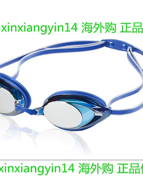 Speedo Unisex-Adult Swim Goggles Mirrored Vanquisher 2.0