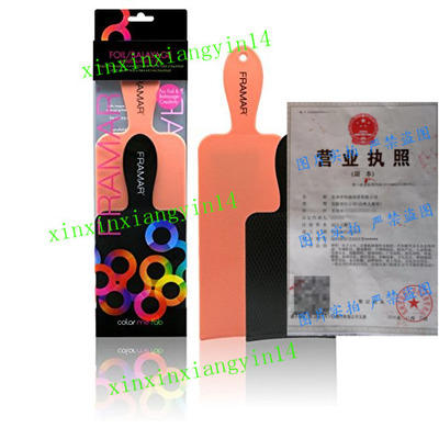 Framar Foil/Balayage Board and Paddle Set for Hair Bleach