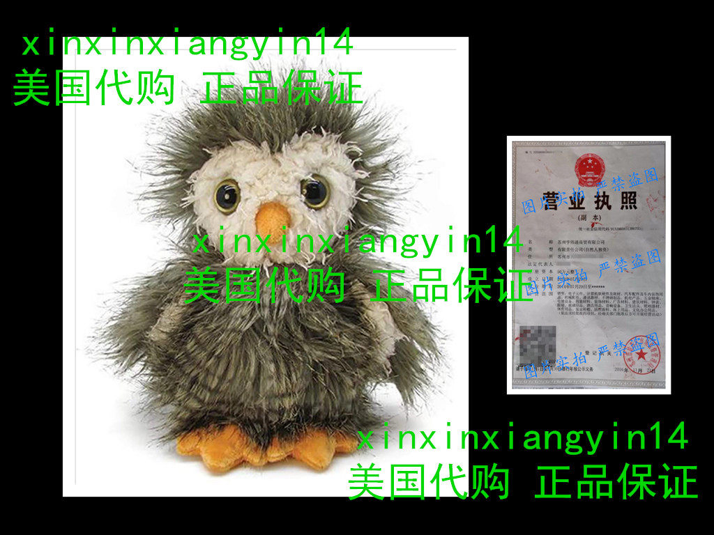 Bunnies by the Bay Furriends Ollie The Owl Plush Stuffed Ani