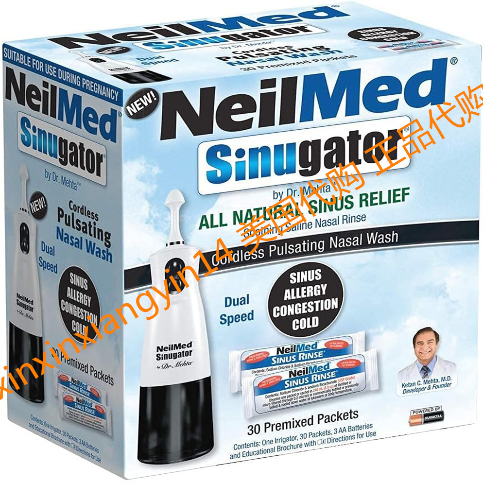 NeilMed Sinugator Cordless Pulsating Nasal Irrigator