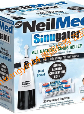 NeilMed Sinugator Cordless Pulsating Nasal Irrigator