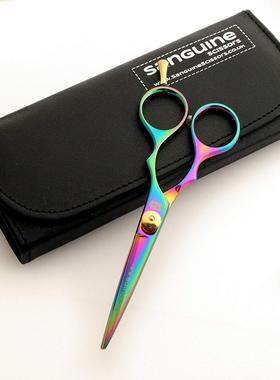 代 Sanguine Beard Trimming Scissors, Mustache Scissors