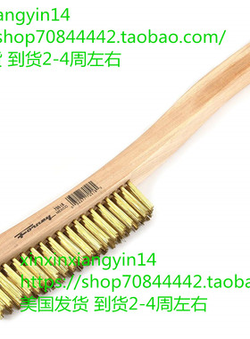 Forney 70518 Wire Scratch Brush, Brass with Curved Wood Hand