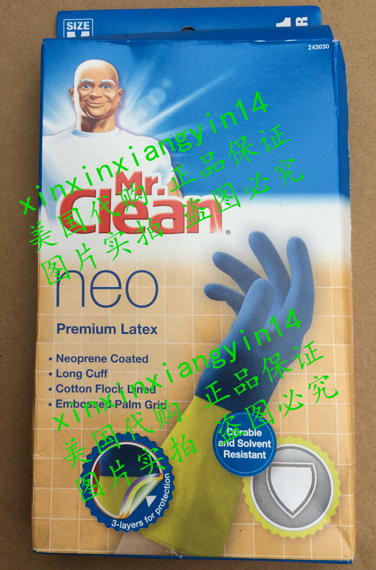 Mr. Clean 243031 NEO Bi-Colored Neoprene Coated Gloves,