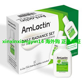 Lotion 12% Daily AmLactin Nourish Bottles Body 2oz Pack