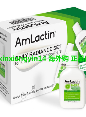 AmLactin Daily Nourish 12% 2oz Bottles (6 Pack) Body Lotion