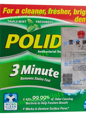 Polident 3-minute for cleaner fresher and brighter denture