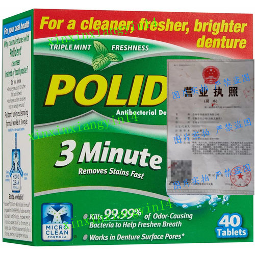 Polident 3-minute for cleaner fresher and brighter denture