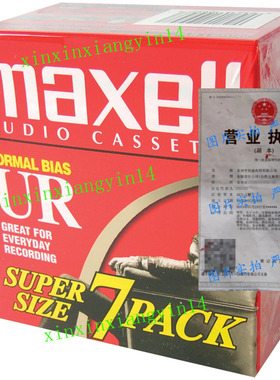 代 Maxell UR-90 Blank Audio Cassette Tape - 7 Pack (108575)