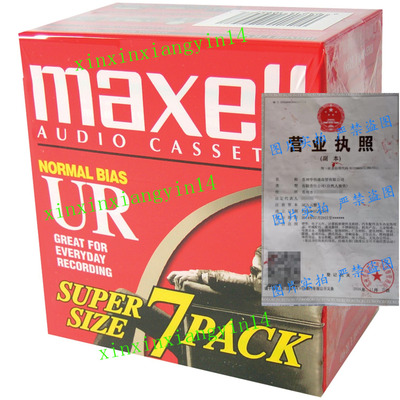 代 Maxell UR-90 Blank Audio Cassette Tape - 7 Pack (108575)