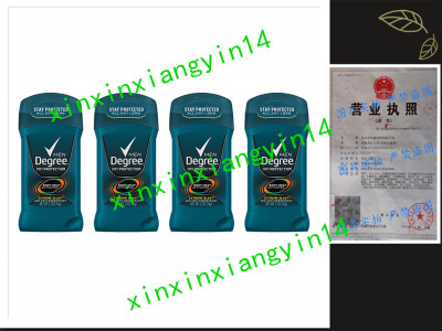 Degree Men Dry Protection Antiperspirant Extreme Blast 4瓶