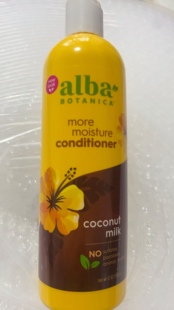 Rich Extra Hawaiian Botanica Conditioner Hair Alba 现货