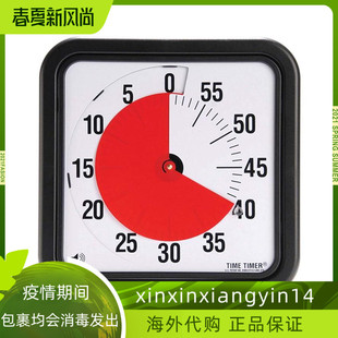 代 Time Timer 视觉计时器12英寸