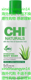 CHI Naturals with Aloe Vera Hydrating Body Wash