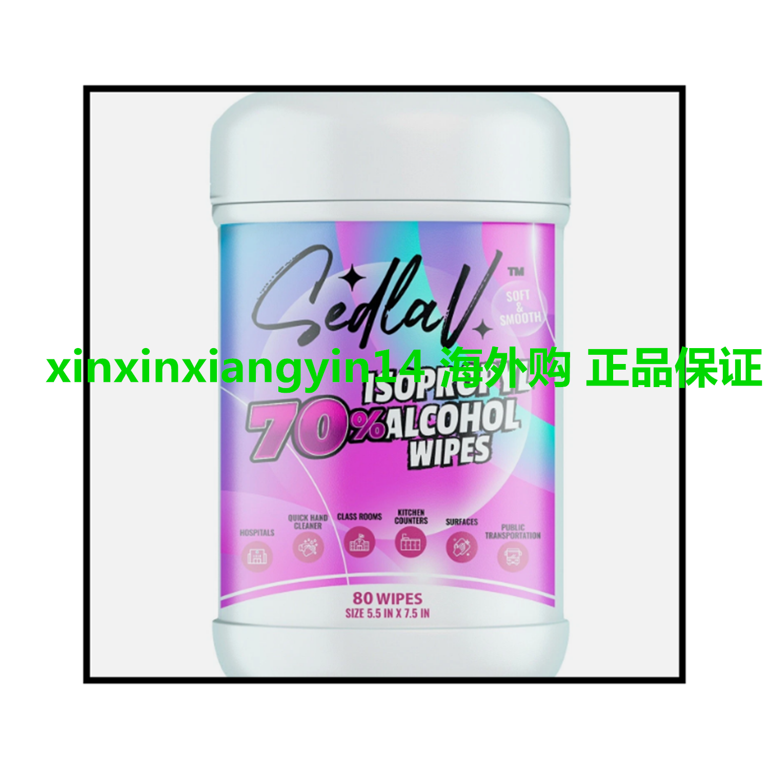 SEDLAV 70% Isopropyl Alcohol Wipes 80 Wipes Tub