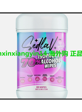 SEDLAV 70% Isopropyl Alcohol Wipes 80 Wipes Tub