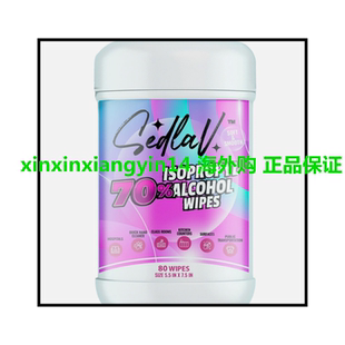 SEDLAV 70% Isopropyl Alcohol Wipes 80 Wipes Tub