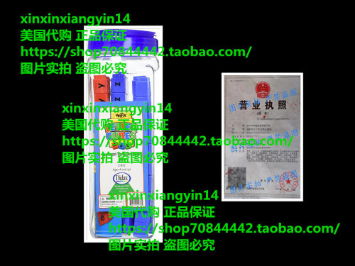 美国Didax Educational Resources CVC Unifix Letter Cubes