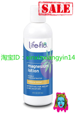 Magnesium Lotion Life Flo Health Products 8 oz Liquid