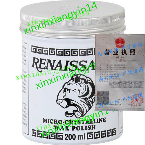 Generation Renaissance Wax Polish , 200 ml Wax Polishin the Accessories/Fashion Jewelry, Identification and maintenance supplies , Other  category - from Buy2taobao.com to provide professional Taobao agent buy service