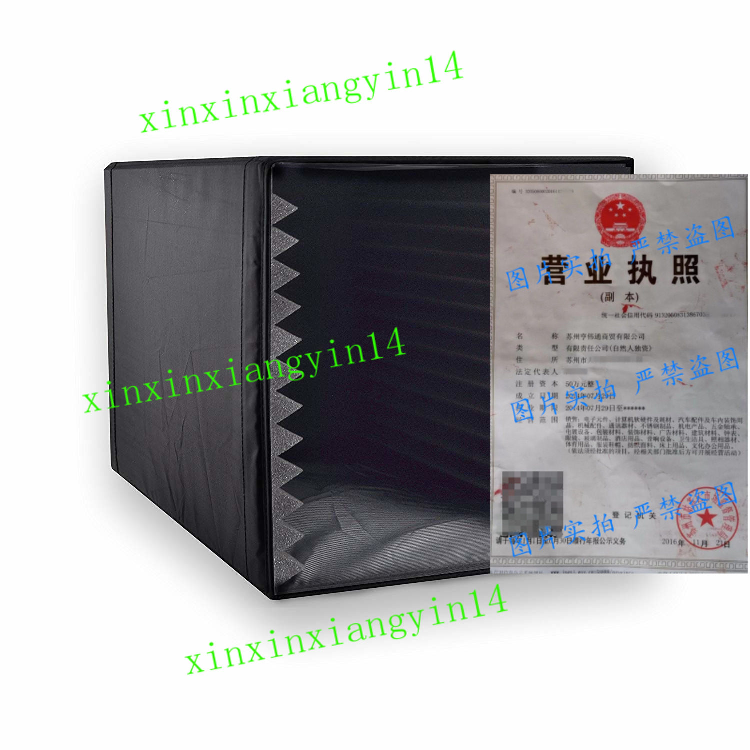 Pyle PSIB27 Sound Isolation Recording Shield Box - Microphon