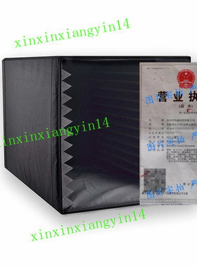 Pyle PSIB27 Sound Isolation Recording Shield Box - Microphon