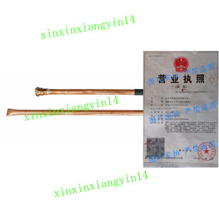 代 Copper-Jet Deep Root Irrigator - Watering Tool for Trees