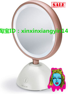 Glow Ultimate Cordless LED Mirror evlon Beauty RVMR9029