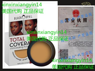 Black Opal Total Coverage Concealer 0.4 oz. Truly Topaz