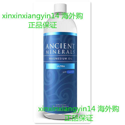 Ancient Minerals Magnesium Oil Ultra with OptiMSM, 33.8 oz.