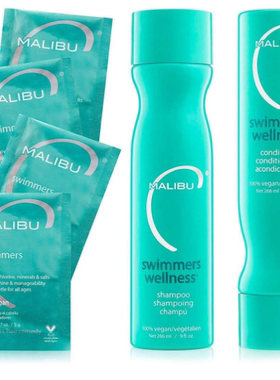 Malibu C Swimmers Wellness Shampoo and Conditioner mask