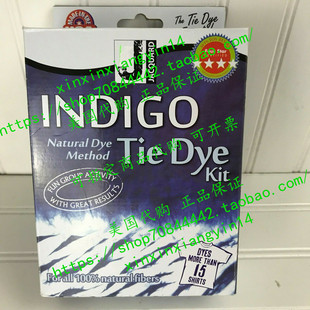 代 Jacquard Indigo Tie Dye Kit (Mini)