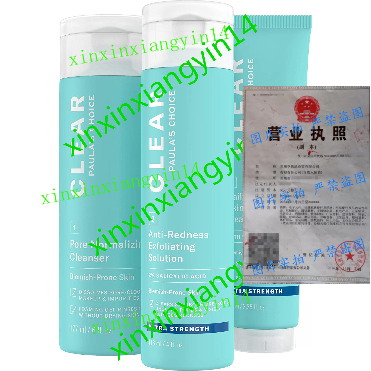 Paula's Choice CLEAR Extra Strength Acne Kit | 2% Salicylic