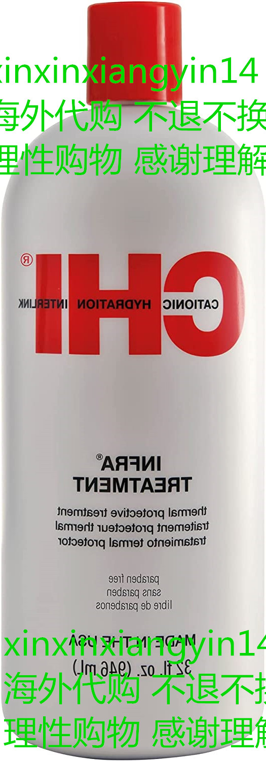 CHI Infra Thermal Protective Treatment, 32 Fluid Ounce (950