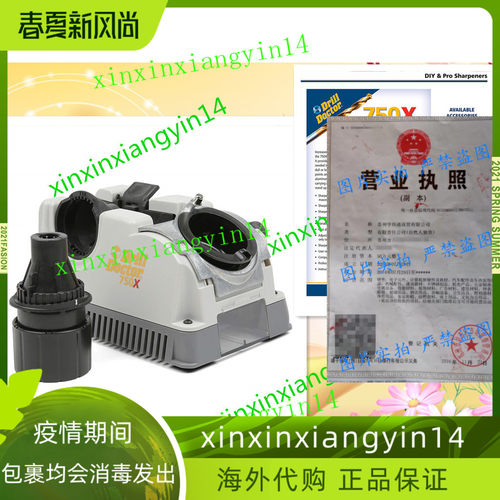 Drill Doctor 750X Drill Bit Sharpener for High-Speed Steel