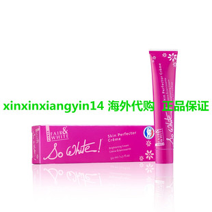 Fair and White So White Skin Perfector Cream – 1.7 fl oz