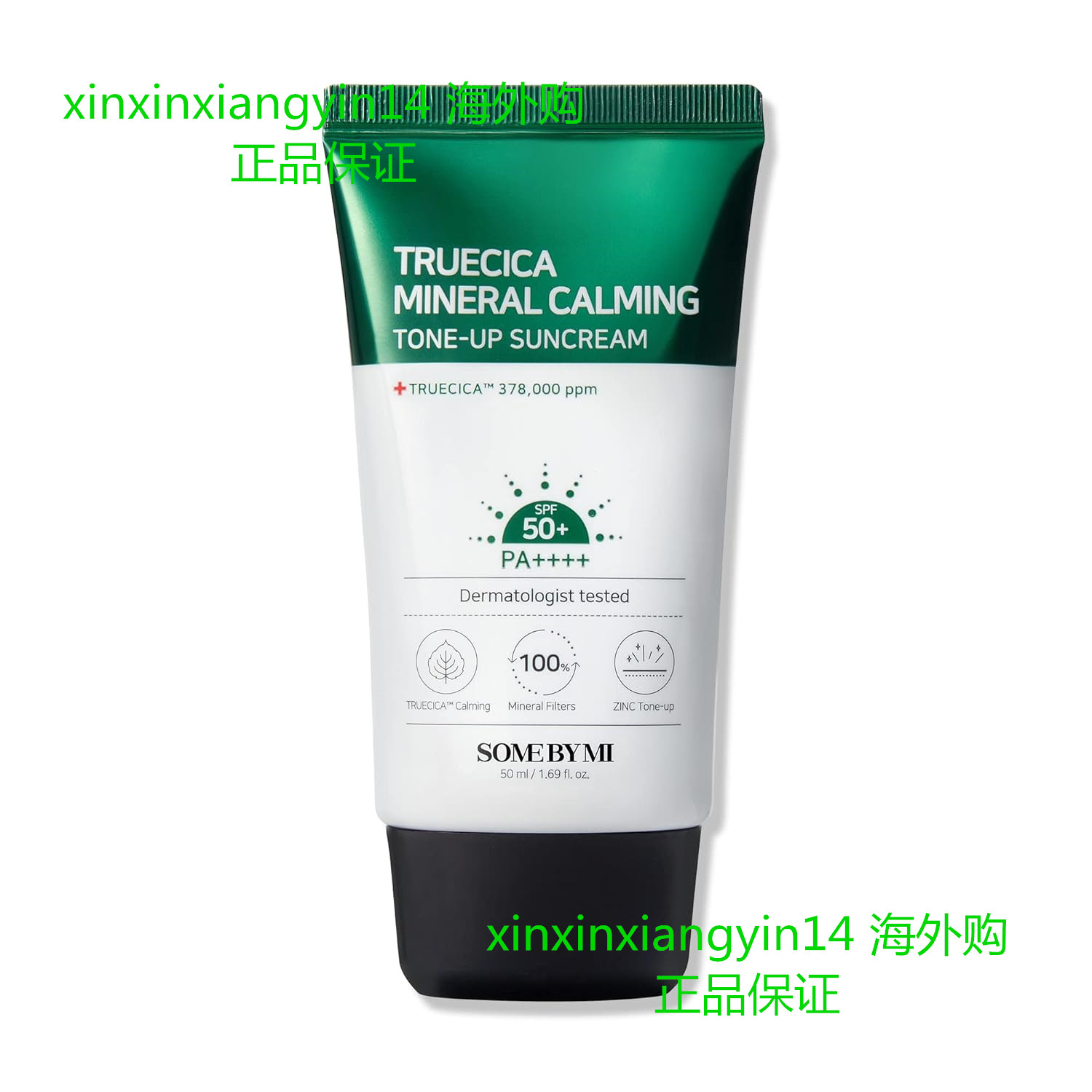 SOME BY MI Truecica Mineral Calming Tone-Up Suncream SPF50+