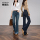 女2026春季 弹力不易褪色长裤 修身 新款 显瘦微喇裤 娅丽达喇叭牛仔裤